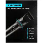 Машинка для стрижки Dykemann Friseur H11