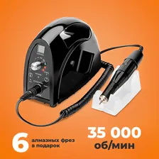 Профессиональный аппарат для маникюра и педикюра мощностью 65 Вт и 35 000 об/мин, Машинка маникюрная в комплекте 6 фрез, электрический фрезер для ногтей Dykemann Nagel M12