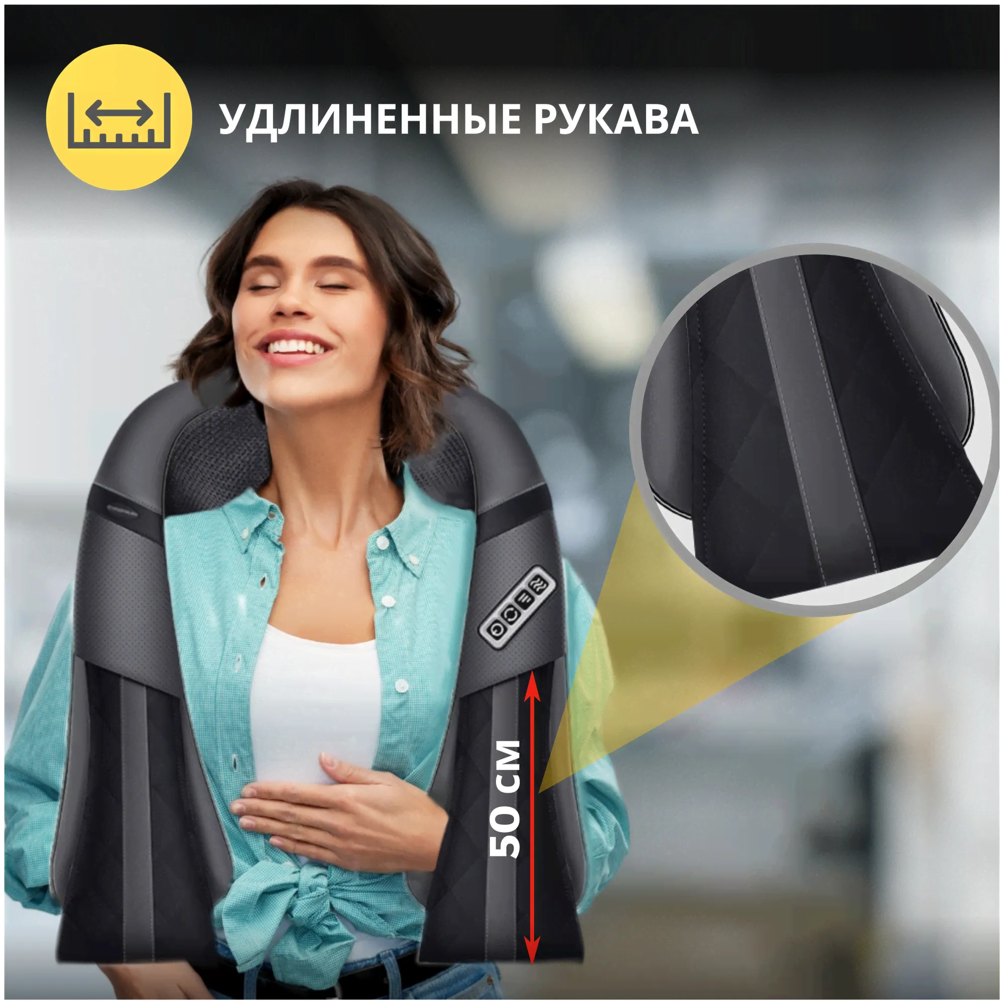 Массажер для шеи, спины и плеч Dykemann Impact KL-42/ Массажная подушка для тела/Электромассажер с инфракрасным подогревом, многофункциональный-4