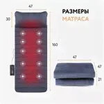 Массажный матрас Dykemann Benefit U45/ Вибромассажер для всего тела с подогревом и пультом/ Электрический массажер для всего тела-0