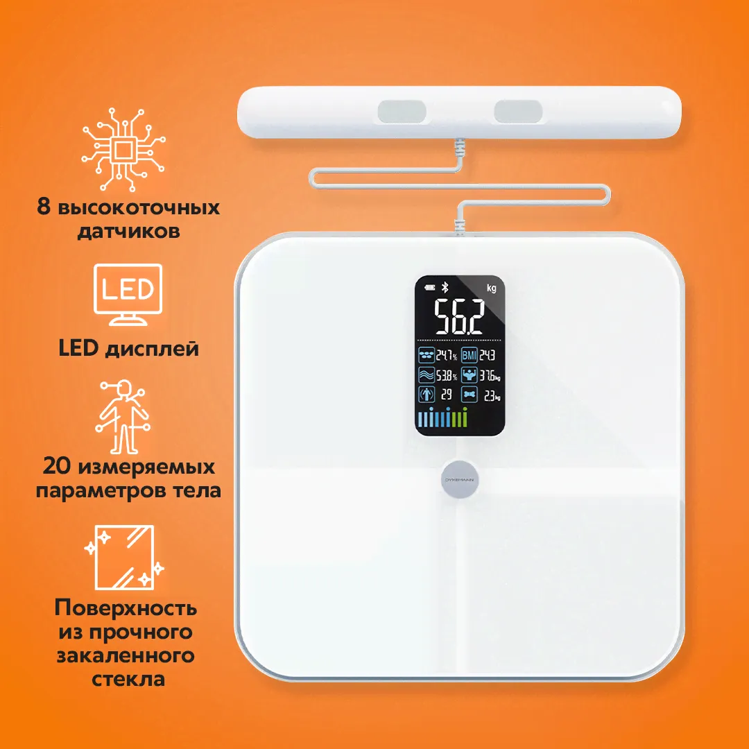 Весы напольные Dykemann Smartwaage NP-20 White белый-0