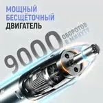 Мощный беспроводной триммер для носа и ушей с двойными лезвиями Dykemann Hair Refiner JQ-37-2