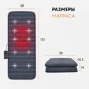 Dykemann Массажный матрас Dykemann Benefit U15/ Электрический массажер для всего тела с подогревом и пультом/ Вибромассажер для всего тела массажер для тела