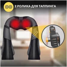 Стоит ли покупать Массажер для шеи, спины и плеч Dykemann Impact KL-42/ Массажная подушка для тела/Электромассажер с инфракрасным подогревом, многофункциональный? Отзывы на Яндекс Маркете