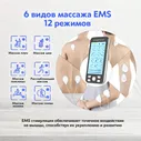 Medisana Массажный матрас Dykemann Benefit U55/ Вибромассажер с двумя роликами/ Электрический массажер для всего тела: для спины, шеи, поясницы, ягодиц, ног массажеры для тела