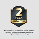 Dykemann Массажный матрас Dykemann Benefit U15/ Электрический массажер для всего тела с подогревом и пультом/ Вибромассажер для всего тела массажер для тела