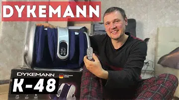 НОВЫЙ МАССАЖИСТ В ДОМЕ. DYKEMANN Warmfoot K-48, полный обзор.