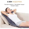 Массажный матрас Dykemann Benefit U45/ Вибромассажер для всего тела с подогревом и пультом/ Электрический массажер для всего тела
