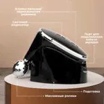 Микротоковый массажер для лица Dykemann Hauthelfer Q-5