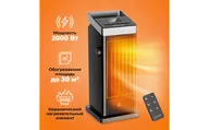Конвектор Dykemann QN-18 серый, черный